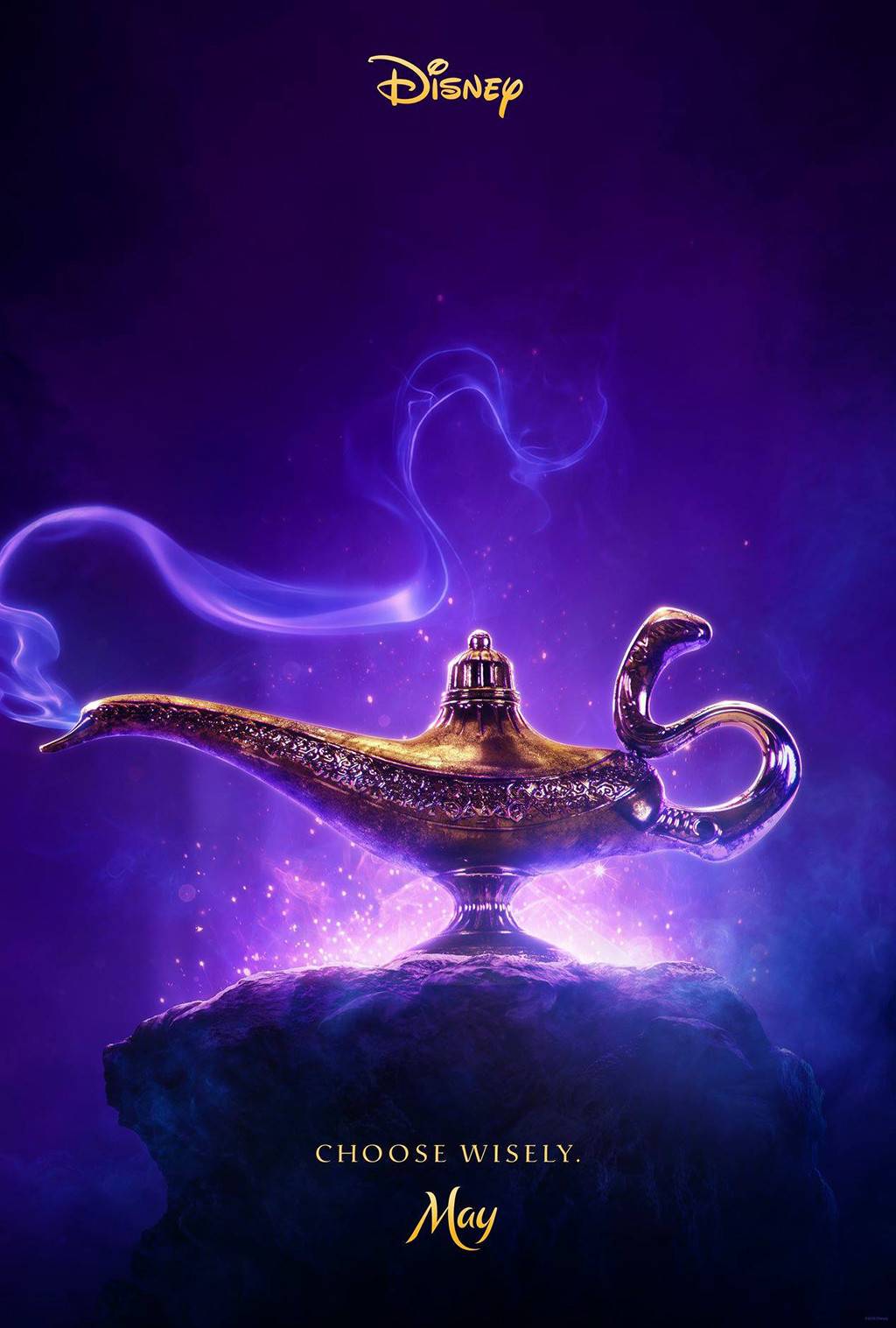 Take a Look at the First Live-Action Teaser Trailer for 'Aladdin'